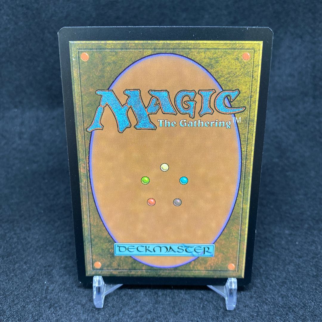 Gilded Goose Extension Foil