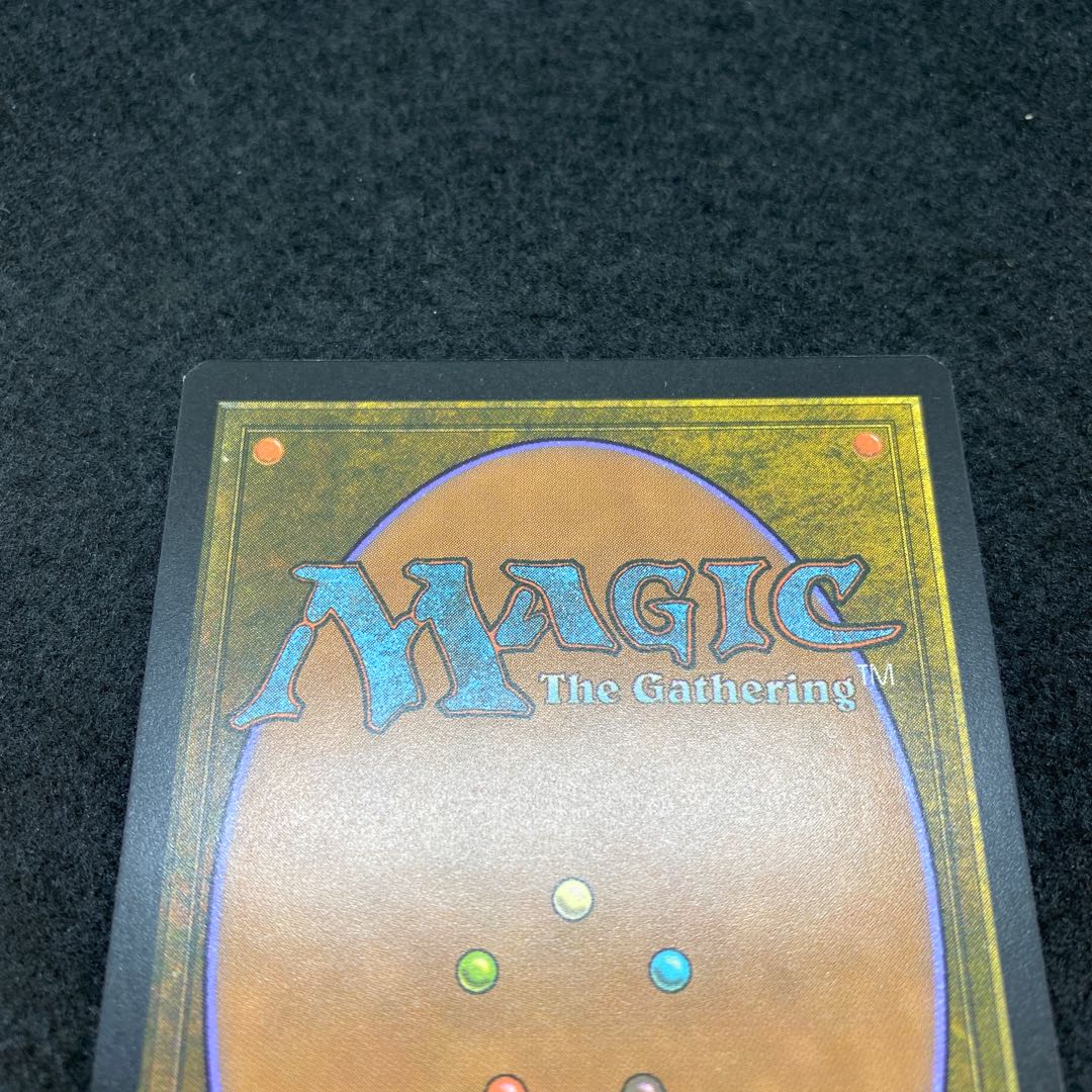 Gilded Goose Extension Foil