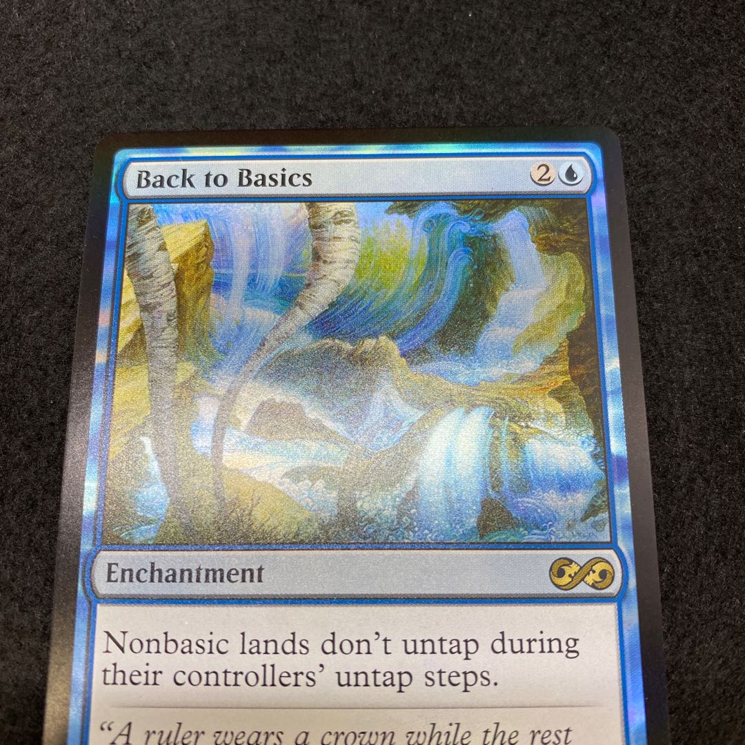 Back to Basics English foil