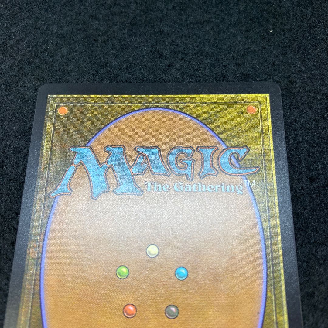 Back to Basics English foil