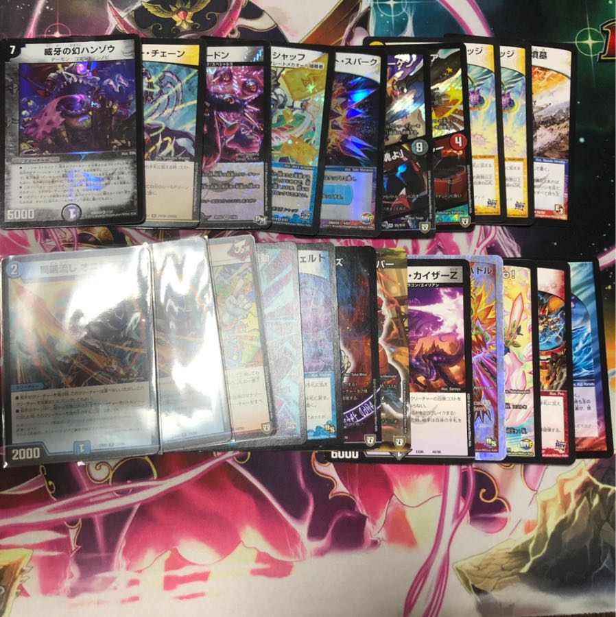 ボルコン パーツ