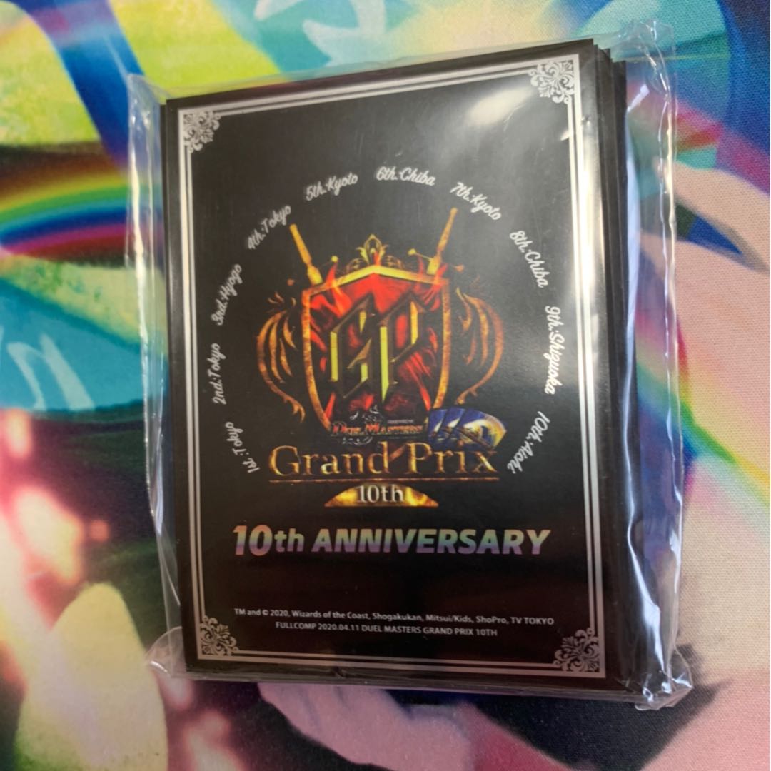 GP10th anniversary 記念スリーブ　サプライ