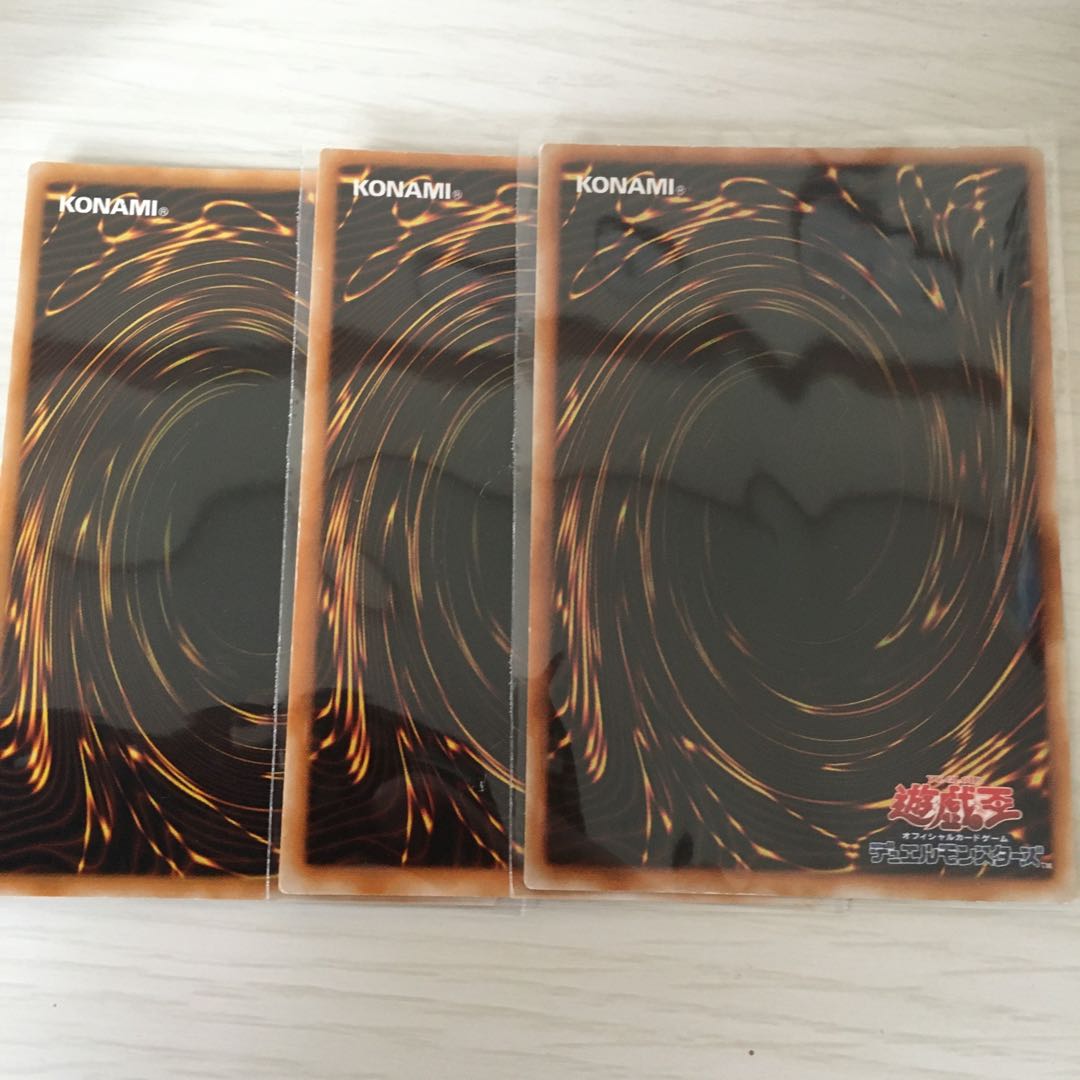 心変わり ウルトラパラレル 初期