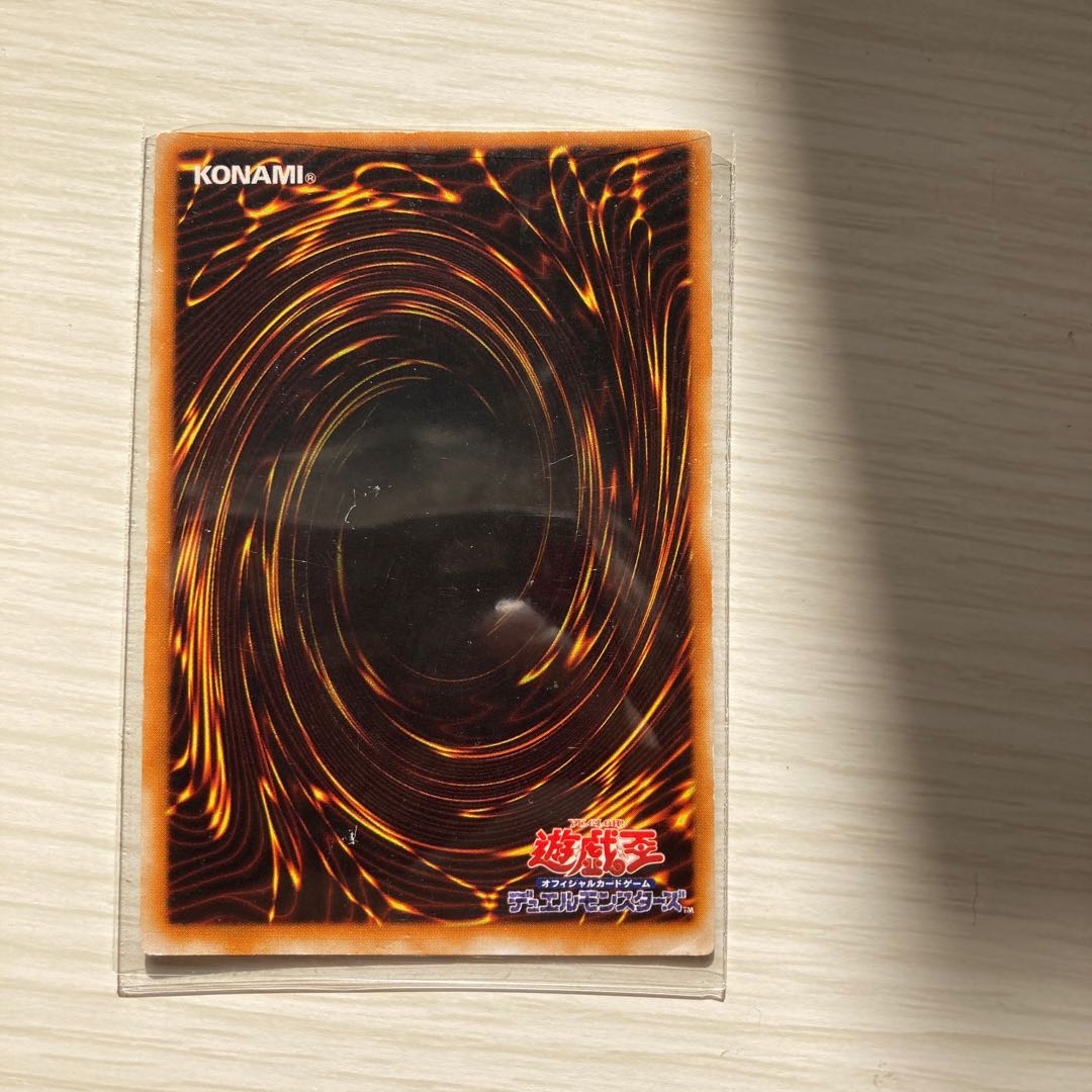 心変わり ウルトラパラレル 初期