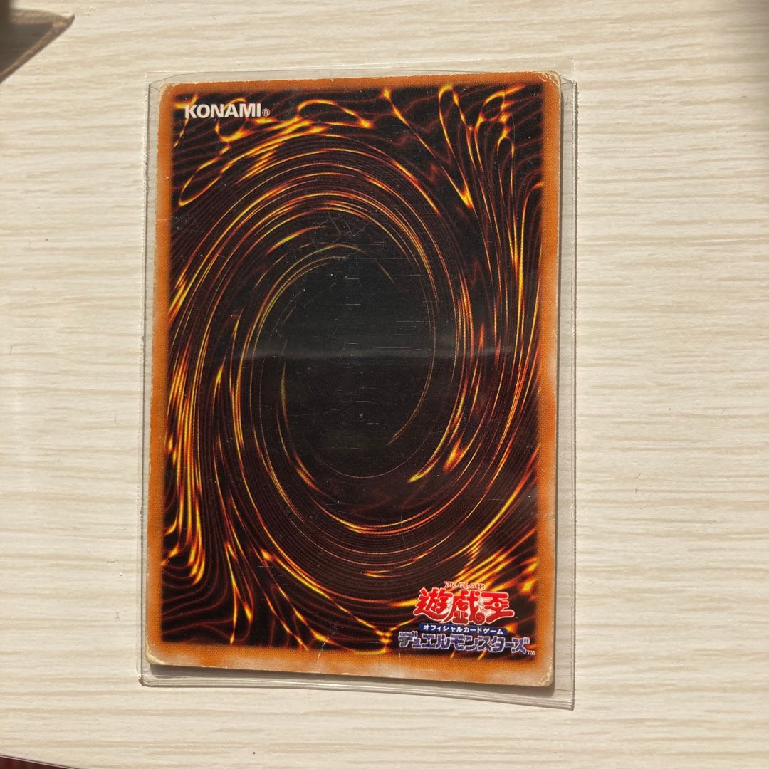 心変わり ウルトラパラレル 初期