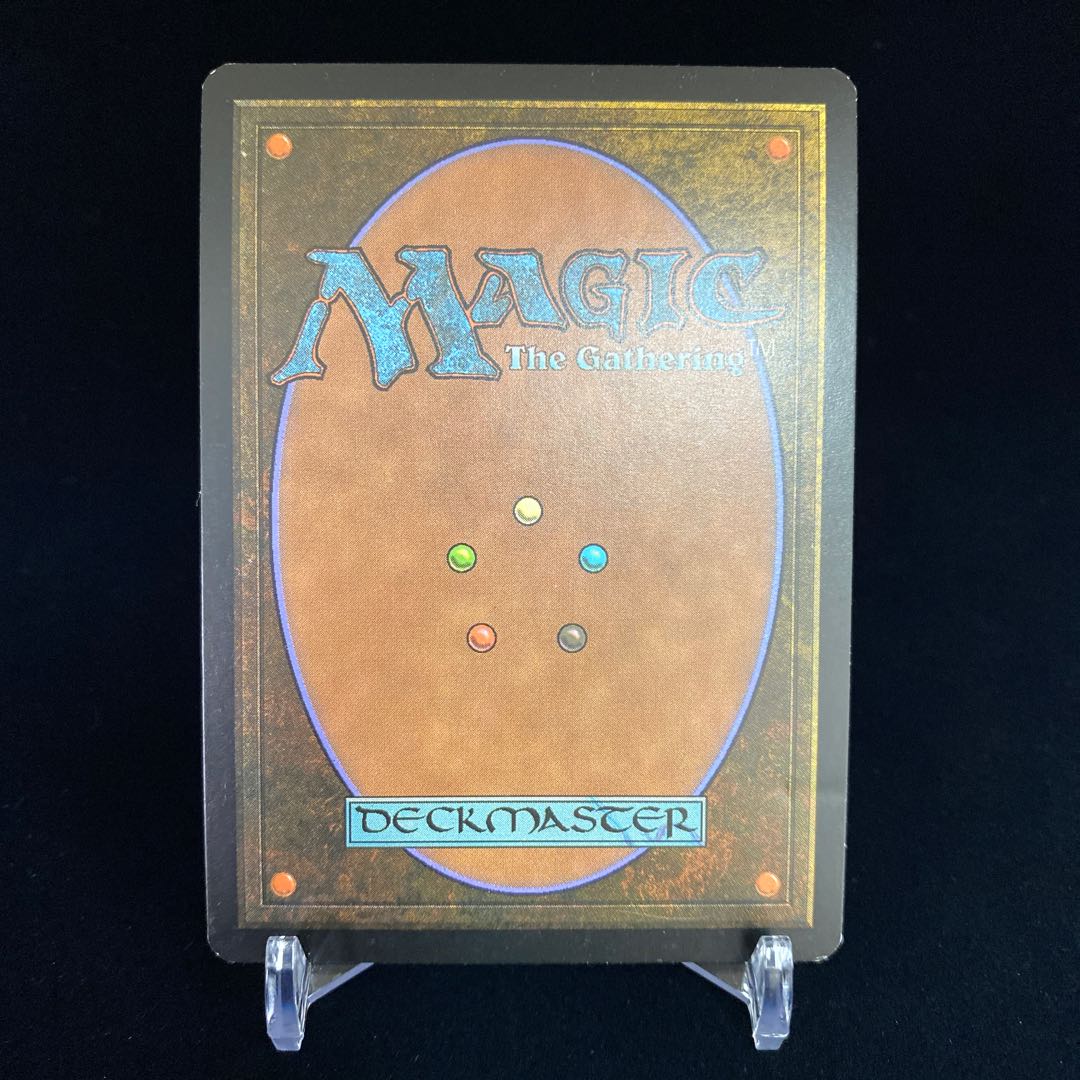 Grave Titan foil English version M11 First edition