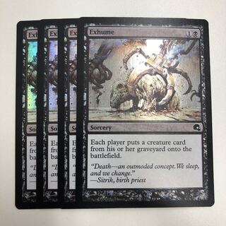 死体発掘 foil 英語版 4枚 Exhume