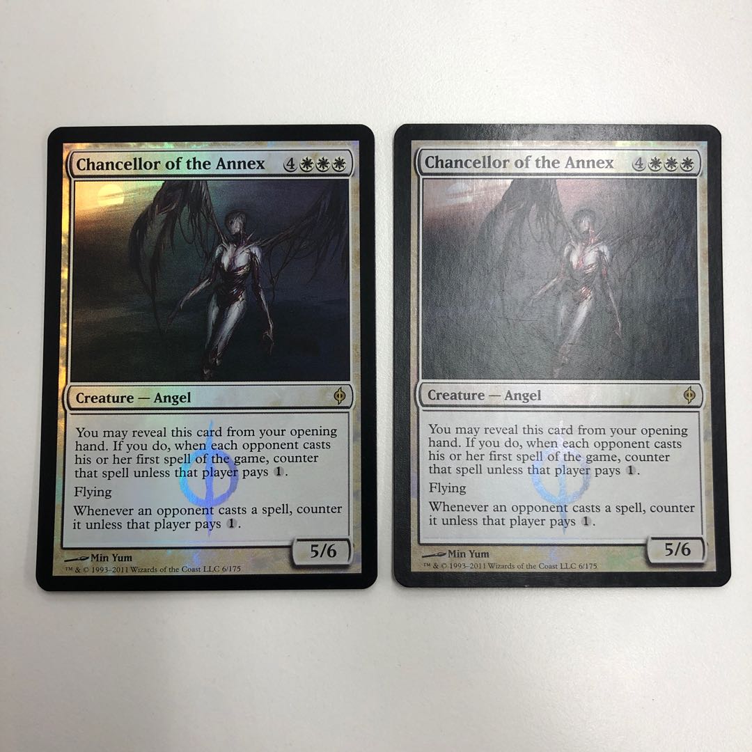 別館の大長 foil 2枚 英語版