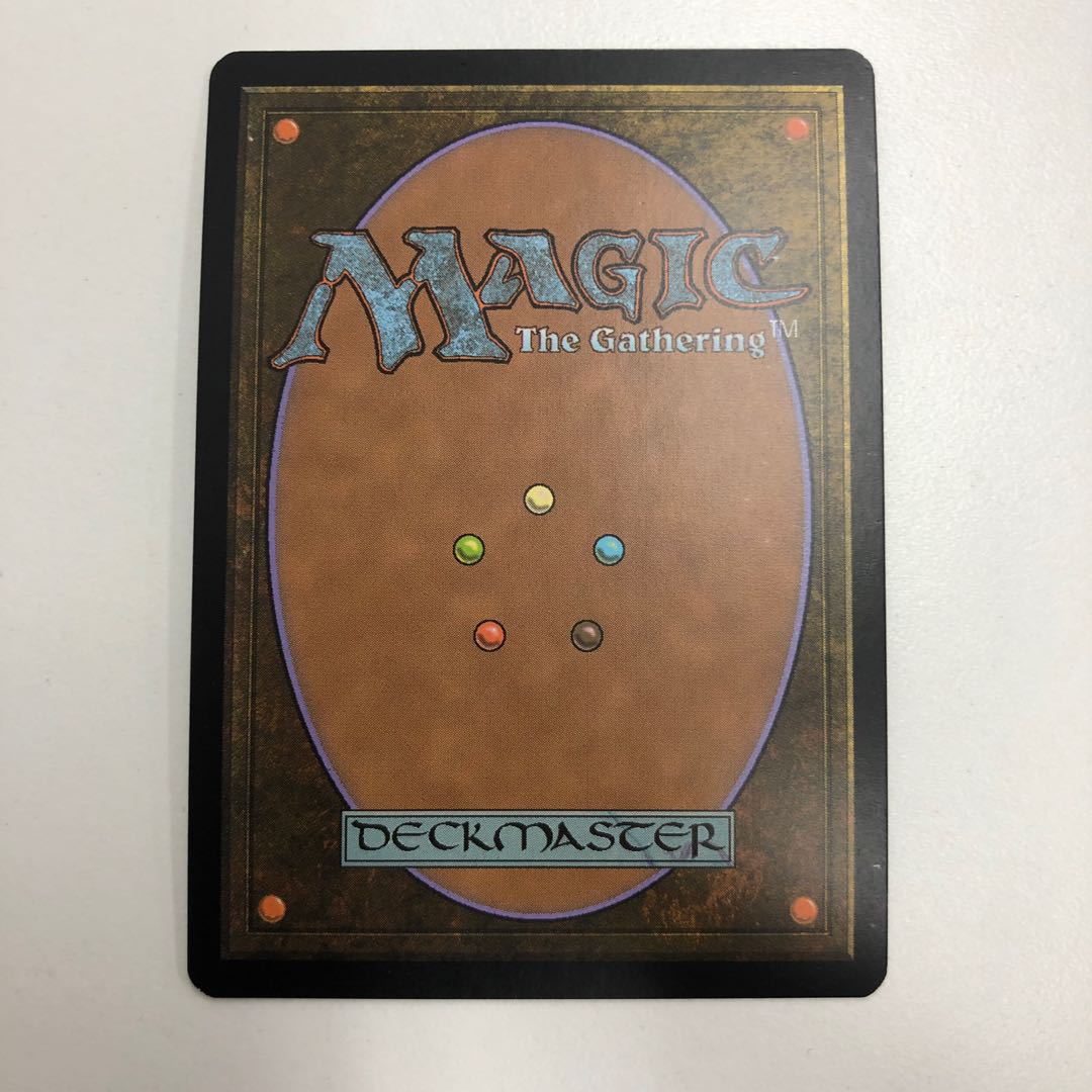 別館の大長 foil 2枚 英語版