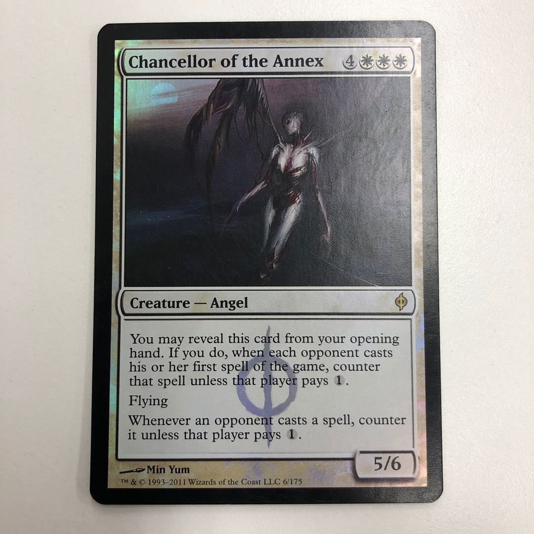 別館の大長 foil 2枚 英語版