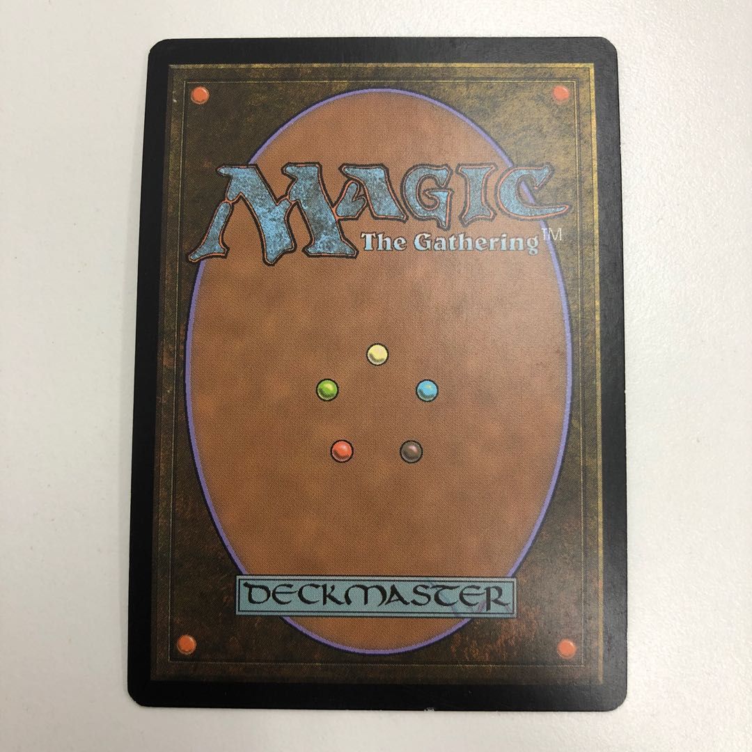 別館の大長 foil 2枚 英語版