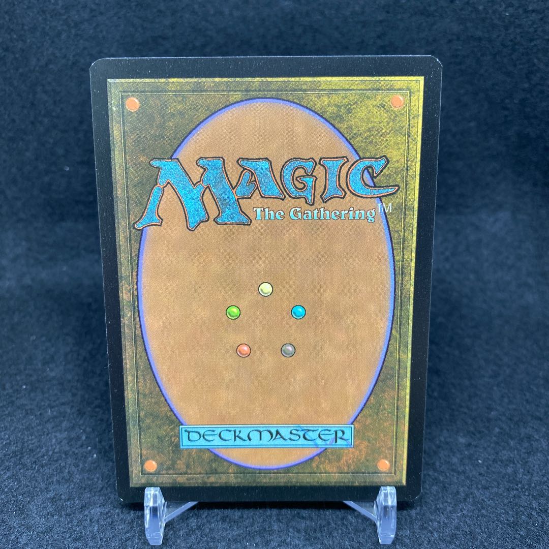 Noble Hierarch Expandable Foil