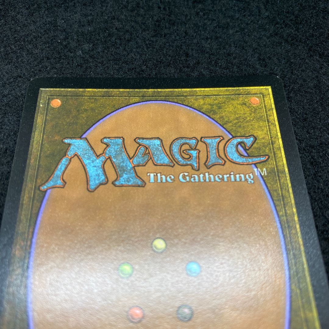 Noble Hierarch Expandable Foil