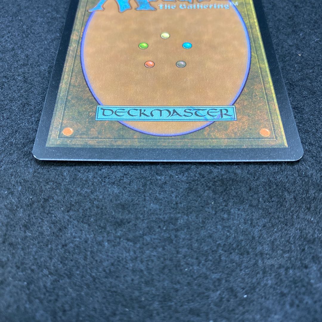 Noble Hierarch Expandable Foil