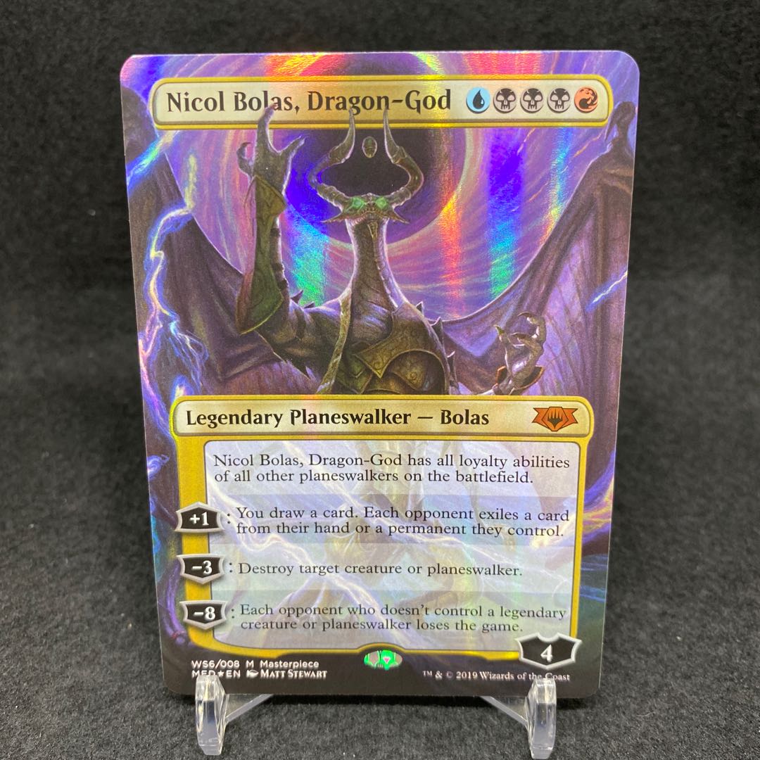 Nicol Bolas, Dragon-God Mystic Edition MED