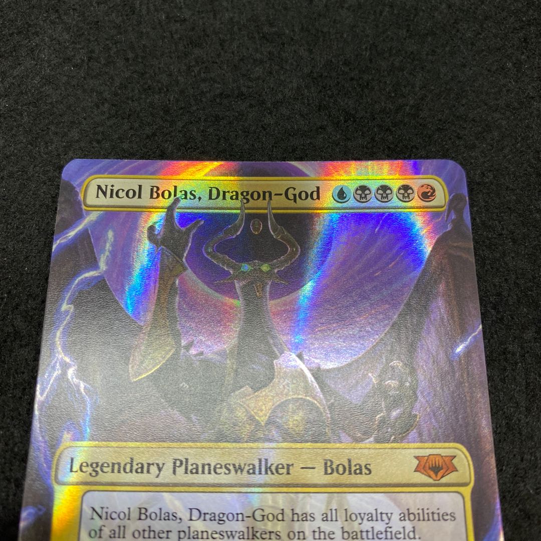 Nicol Bolas, Dragon-God Mystic Edition MED