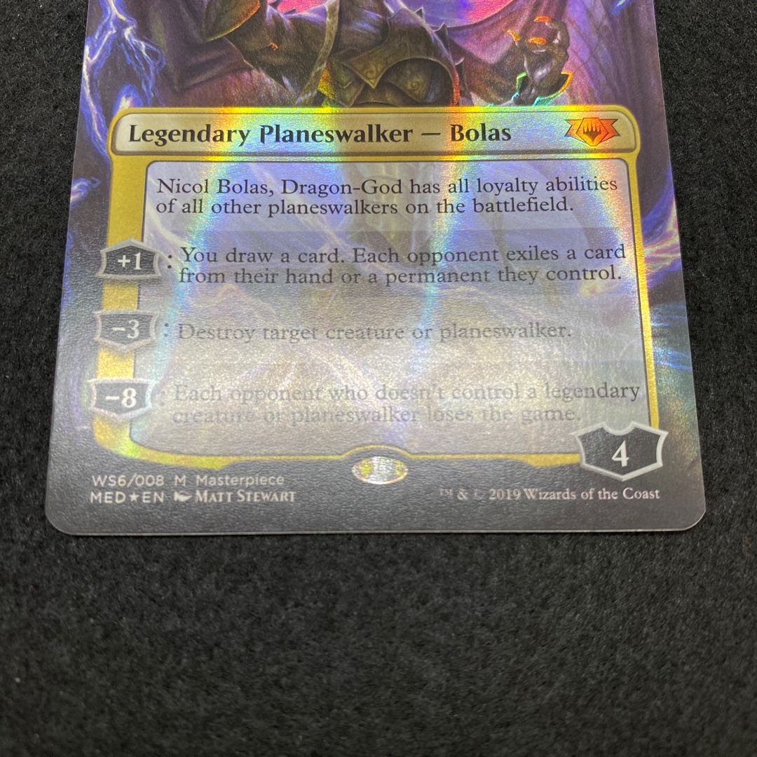 Nicol Bolas, Dragon-God Mystic Edition MED