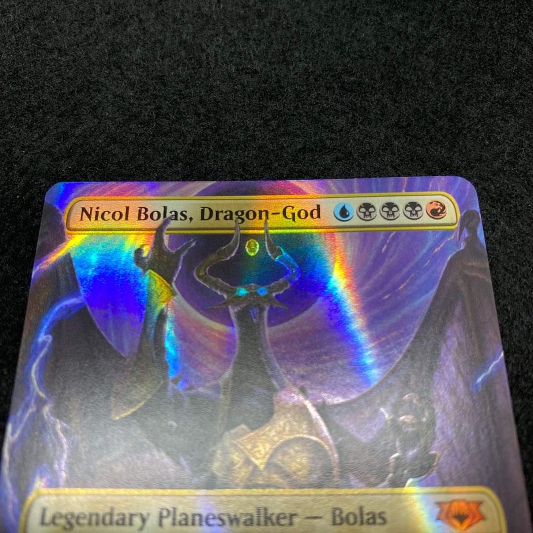 Nicol Bolas, Dragon-God Mystic Edition MED