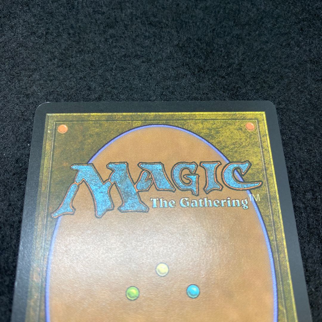 Nicol Bolas, Dragon-God Mystic Edition MED