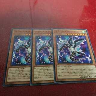 パラレルエクシード