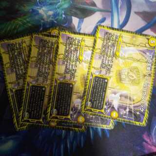 Dの天牢 ジェイルハウスロック R