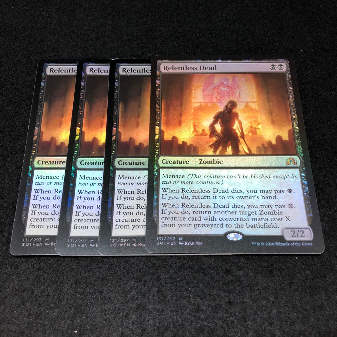 Relentless Dead foil English