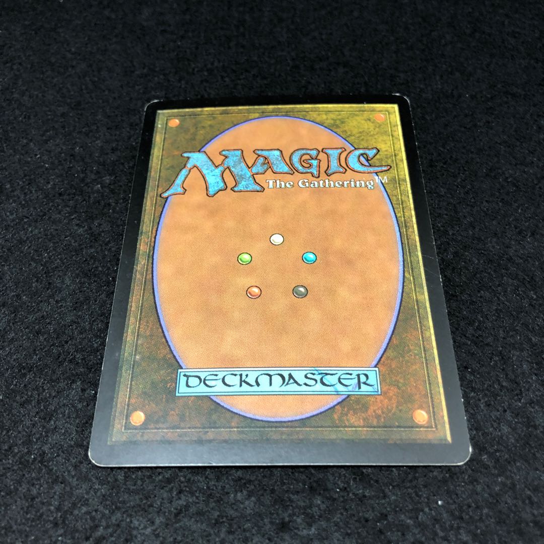 Leyline of the Void English Guildpact Edition