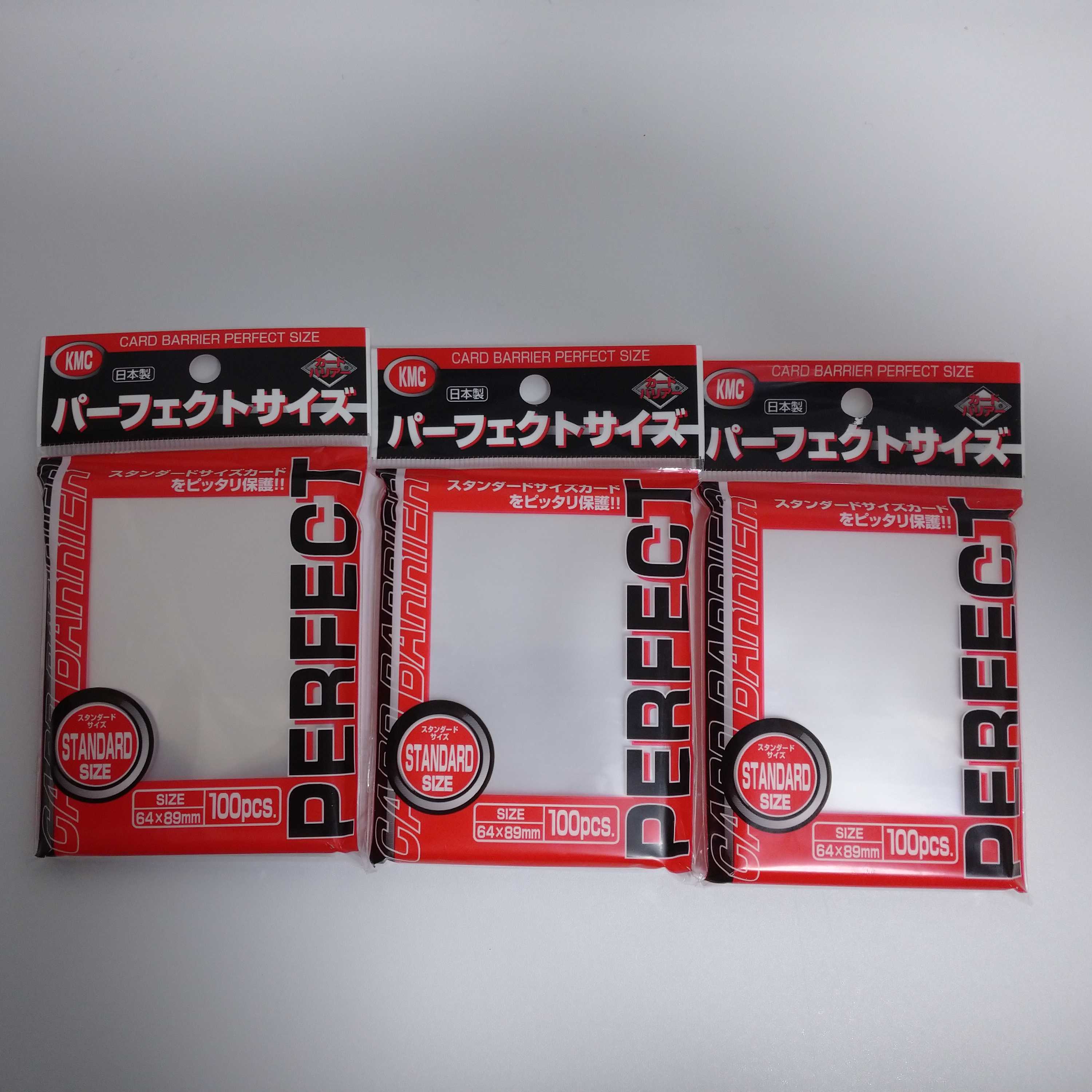 KMC パーフェクトサイズ スリーブ