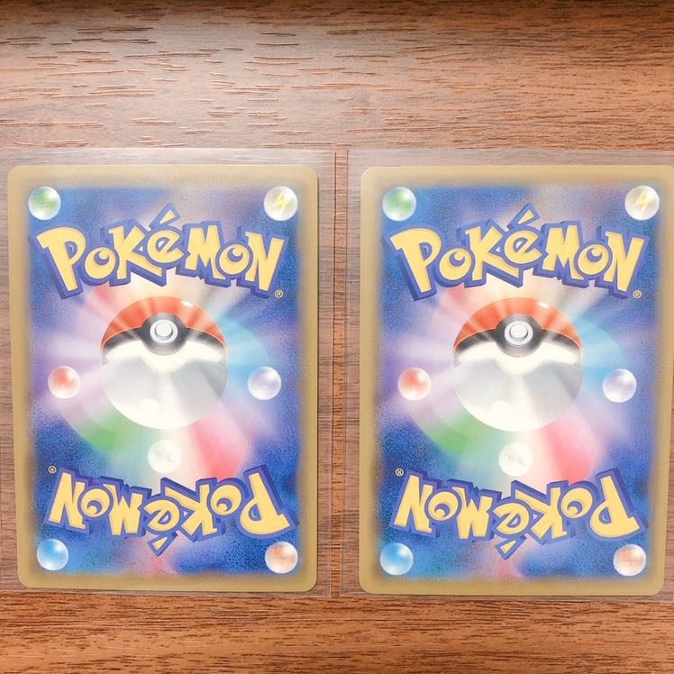 ムゲンダイナV VMAX プロモセット