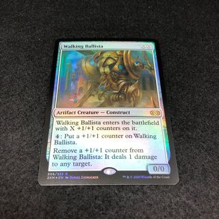 歩行バリスタ　英語　foil 2枚セット ミントモール / MINT GAMES MTG(東日本橋) / 【PIP】【ENG