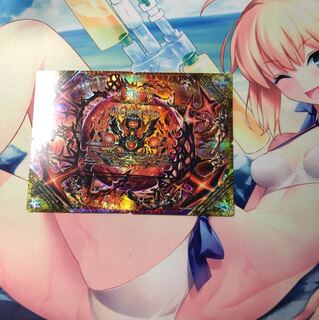 ドルマゲドン 1セット 1枚