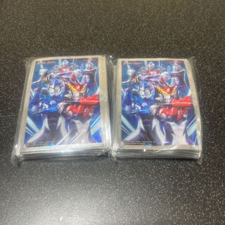 【未使用】ウルトラマンスリーブ