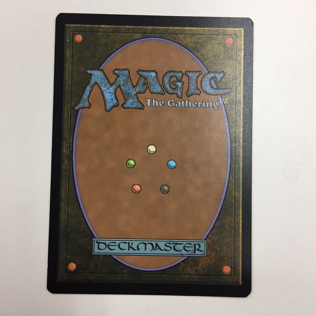 太陽の指輪 プロモ