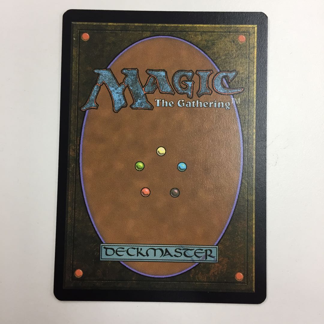 流刑への道 foil