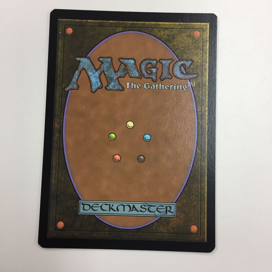 致命的な一押し foil