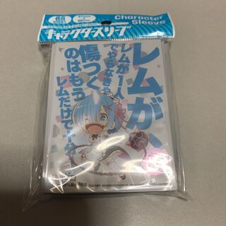 Re:ゼロから始める異世界生活 レム スリーブ 未開封