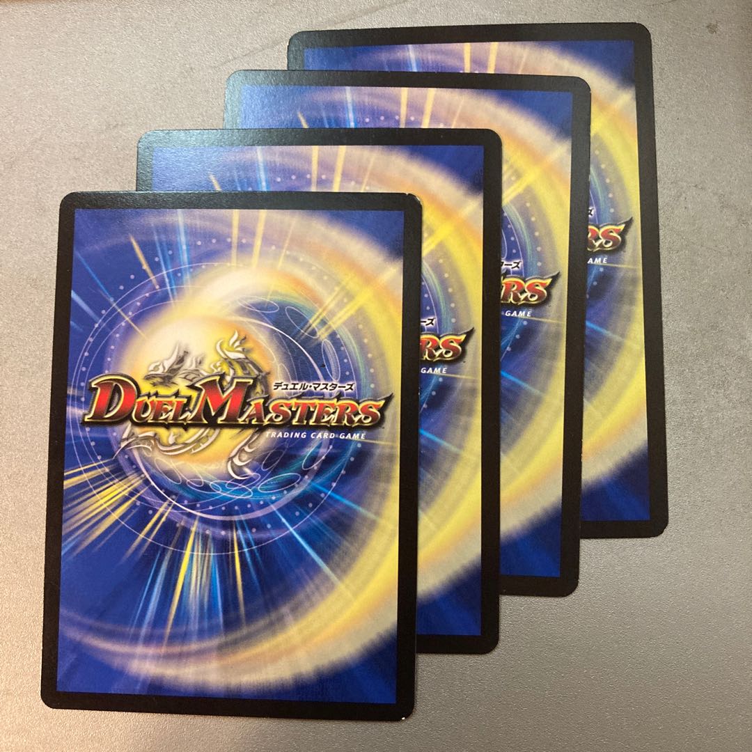 オーバーキル・グレイブヤード