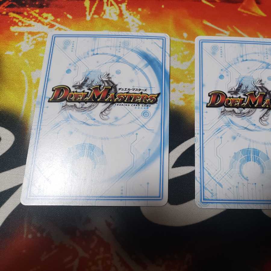 ポクタマたま 即日発送 2枚セット