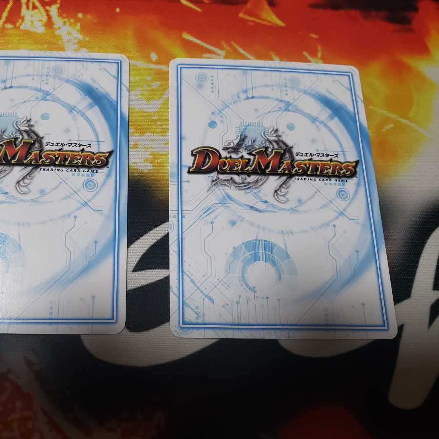 ポクタマたま 即日発送 2枚セット