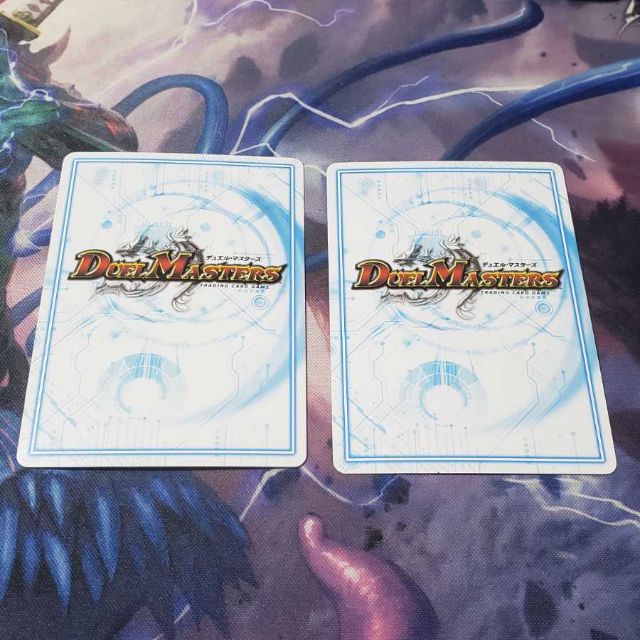 ポクタマたま 即日発送