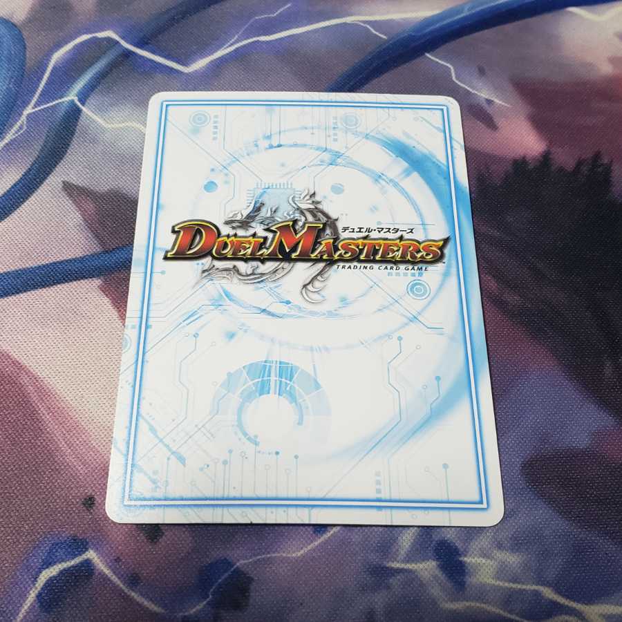 ポクタマたま　即日発送