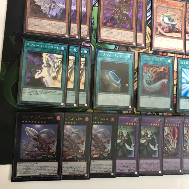 ドラグマスプリガンズデッキ 遊戯王 1枚