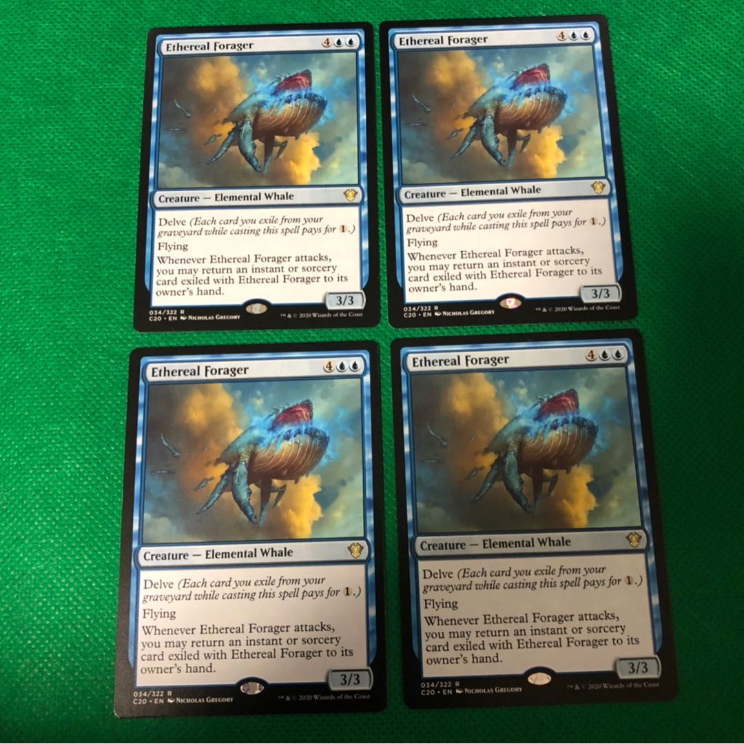 天上の餌あさり 英語版 4枚