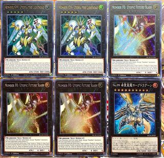 遊戯王 ホープ エクシーズモンスター 6枚セット