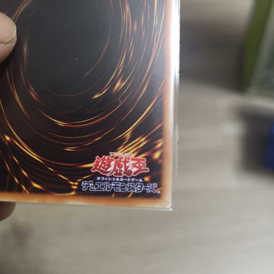 ビンゴマシーンGO!GO! スーパーレア　DP20-JP003