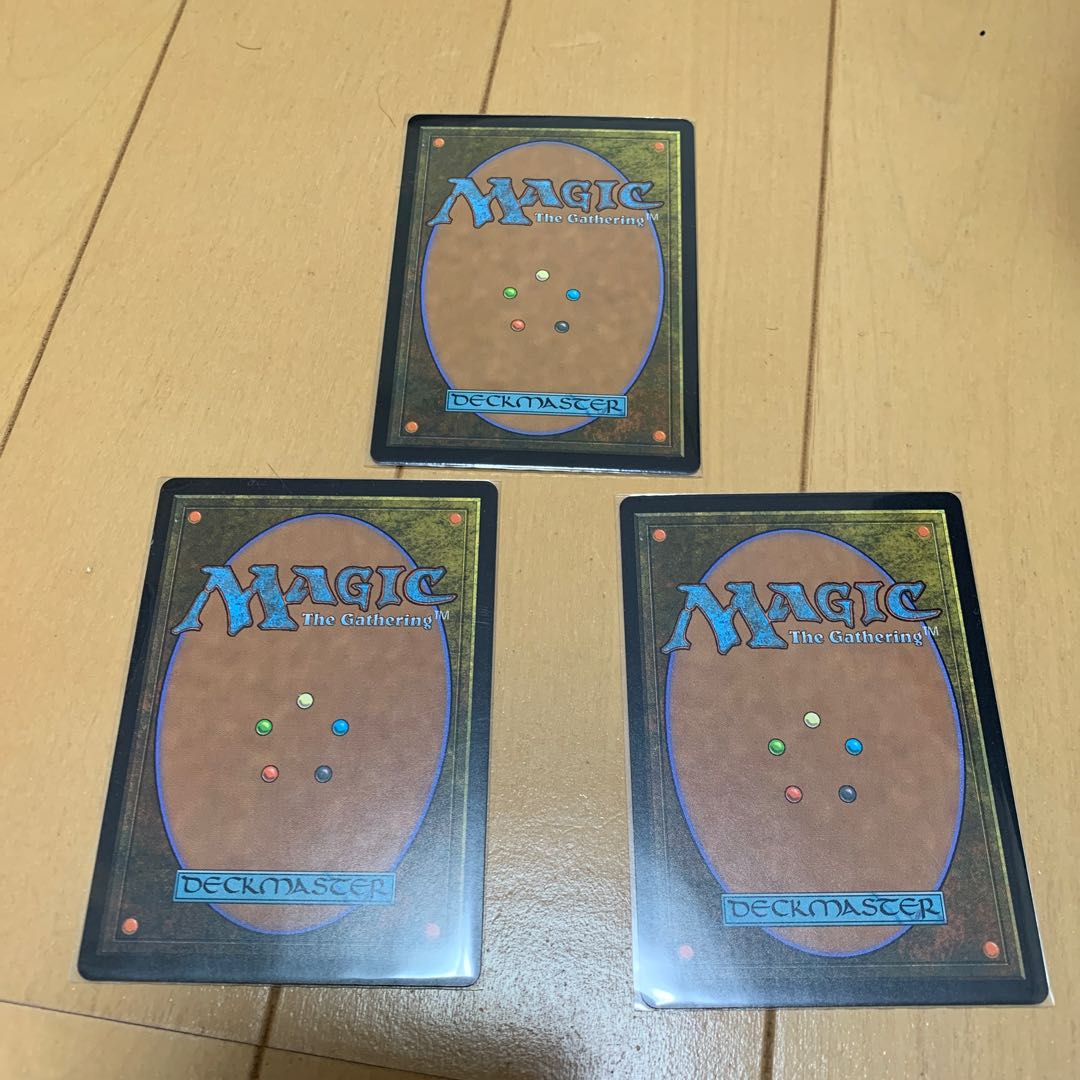 アゴナスの雄牛