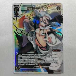 真名の巫女 マユ P-ST WD13-001 美品