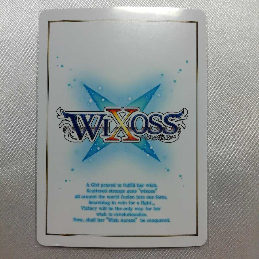 Tawil PR PR-170, beautiful.