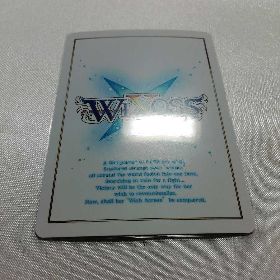 Tawil PR PR-170, beautiful.