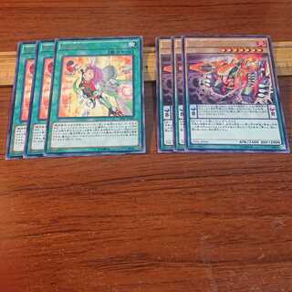 錬装融合 メタルフォーゼ・ヴォルフレイム セット